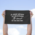 NOT A THIEF - Rally Towel (Black)