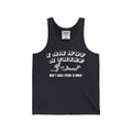 NOT A THIEF - Unisex Jersey Tank