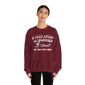NOT A THIEF - Unisex Heavy Blend™ Crewneck Sweatshirt