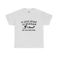 NOT A THIEF - Unisex Heavy Cotton Tee