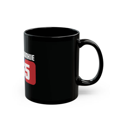 BASEBALL JUNKIE 365 - Black Mug